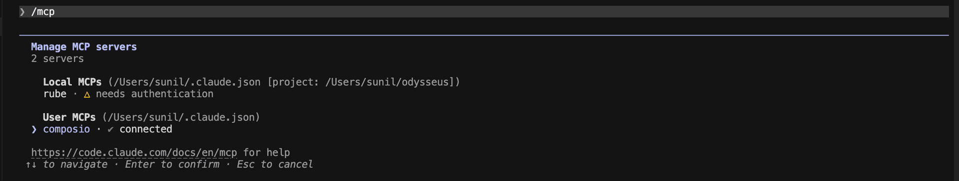 Composio authorization complete