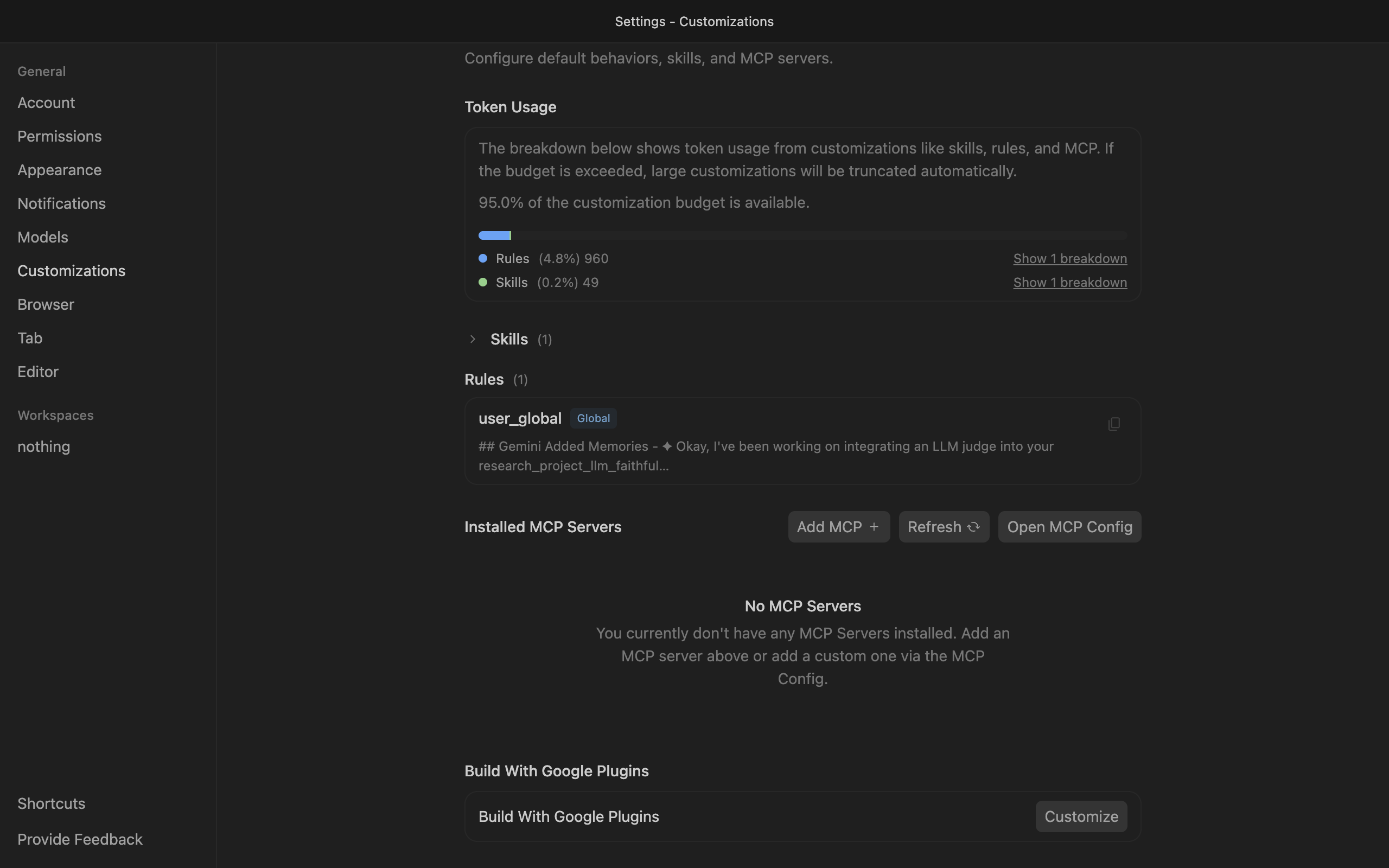 Antigravity Customizations settings with Open MCP Config button