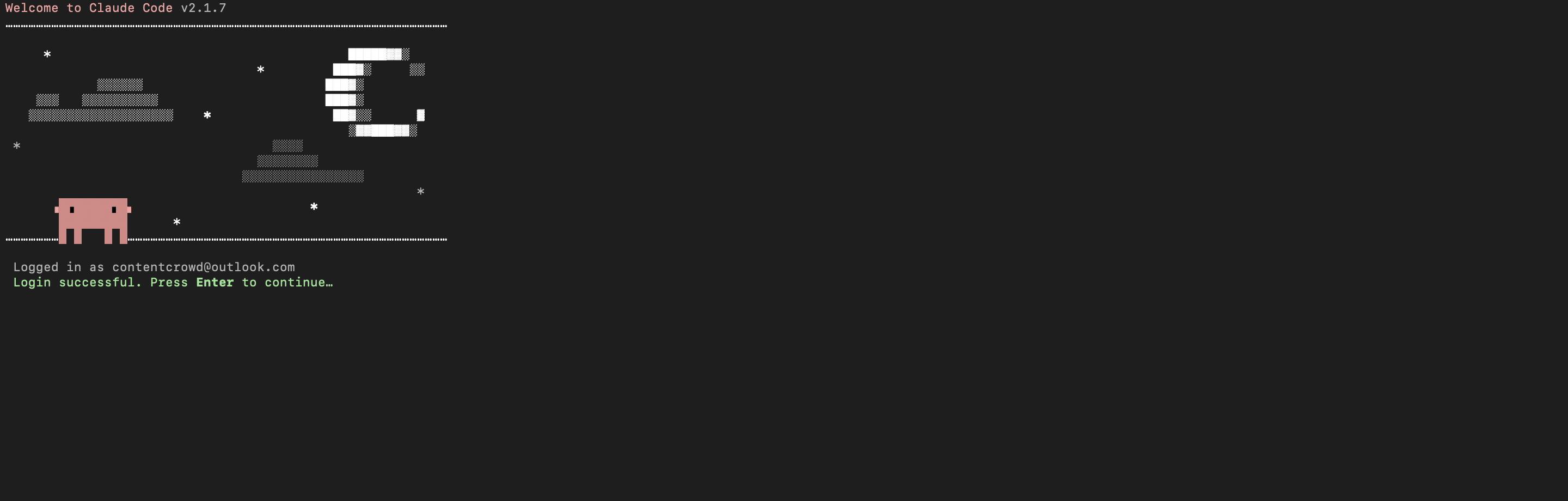 Claude Code initial setup showing sign-in prompt